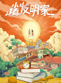 亚欧色视频在线观看免费